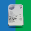 24TB-SAS-HDD