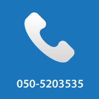 Call-now SB.net kenya