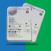 24TB-SAS-Hard-Drive
