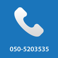 Call-tel +971 50 520 3535 SB.net